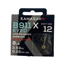 KAMASAN B911 EYED AIR RIG